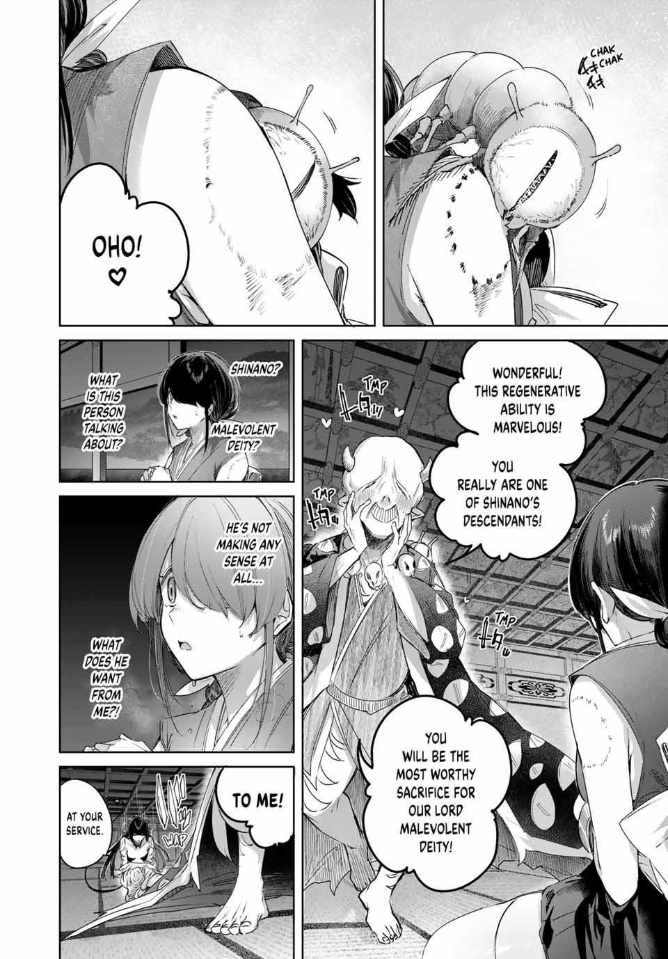 The Healer Ditches the Boonies to Become an S-Rank Adventurer: The Boy from the Hero’s Village Doesn’t Know His Cheat Medicine Is Unrivaled Chapter 74 - Page 2