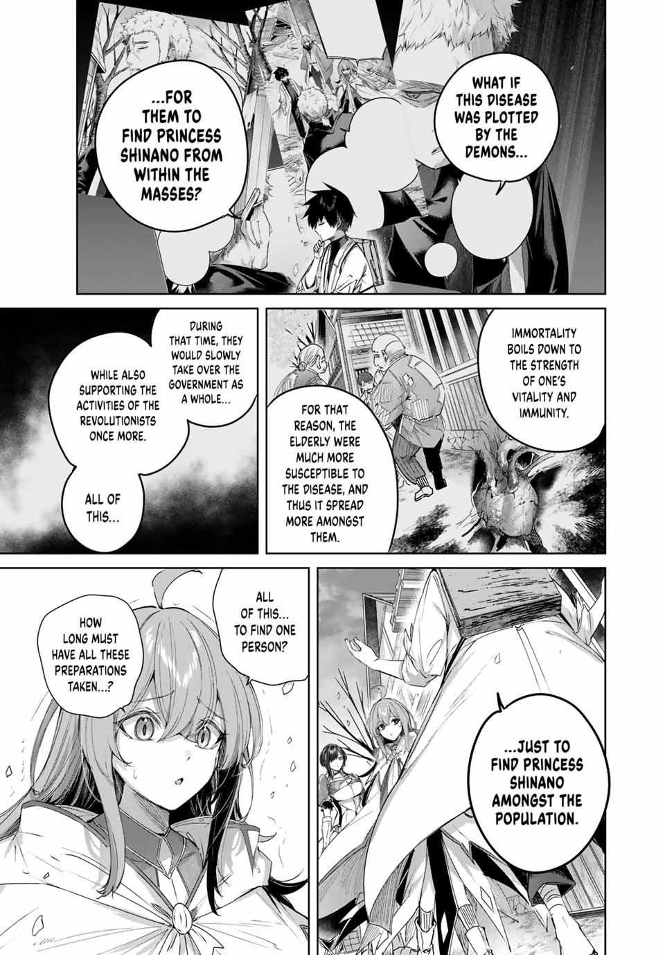 The Healer Ditches the Boonies to Become an S-Rank Adventurer: The Boy from the Hero’s Village Doesn’t Know His Cheat Medicine Is Unrivaled Chapter 74 - Page 5