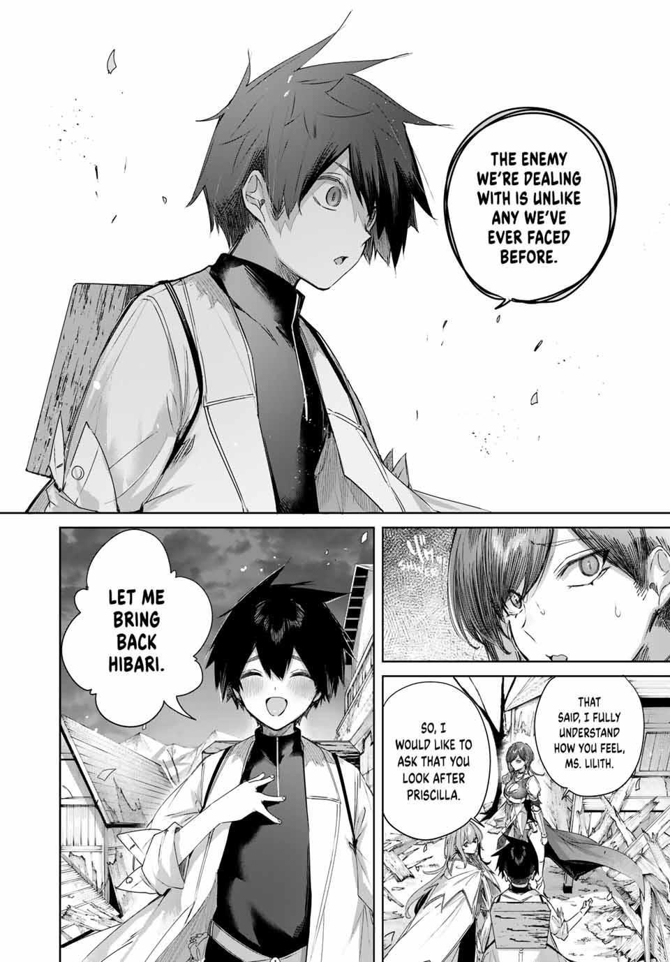 The Healer Ditches the Boonies to Become an S-Rank Adventurer: The Boy from the Hero’s Village Doesn’t Know His Cheat Medicine Is Unrivaled Chapter 74 - Page 6