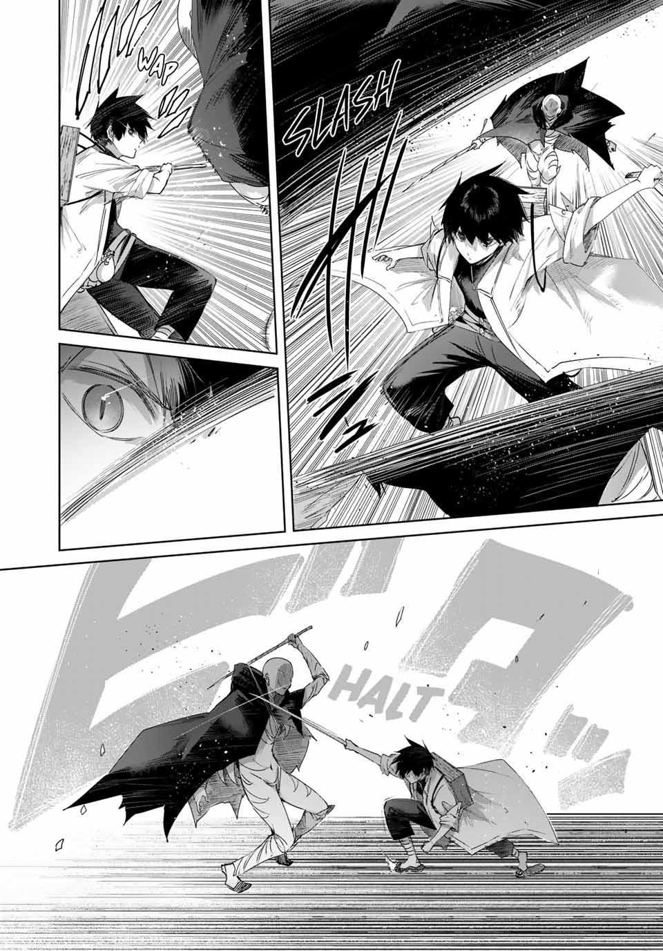 The Healer Ditches the Boonies to Become an S-Rank Adventurer: The Boy from the Hero’s Village Doesn’t Know His Cheat Medicine Is Unrivaled Chapter 75 - Page 4