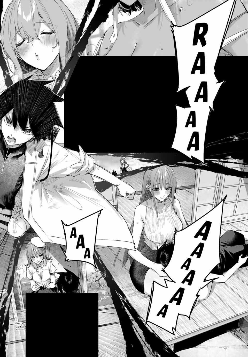 The Healer Ditches the Boonies to Become an S-Rank Adventurer: The Boy from the Hero’s Village Doesn’t Know His Cheat Medicine Is Unrivaled Chapter 79 - Page 14