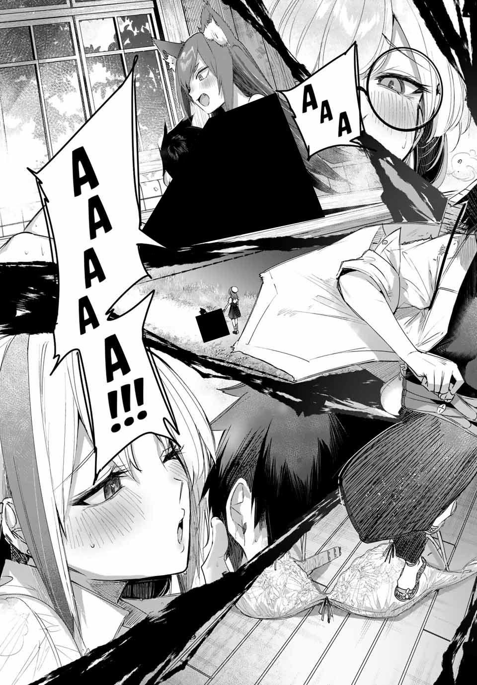 The Healer Ditches the Boonies to Become an S-Rank Adventurer: The Boy from the Hero’s Village Doesn’t Know His Cheat Medicine Is Unrivaled Chapter 79 - Page 15