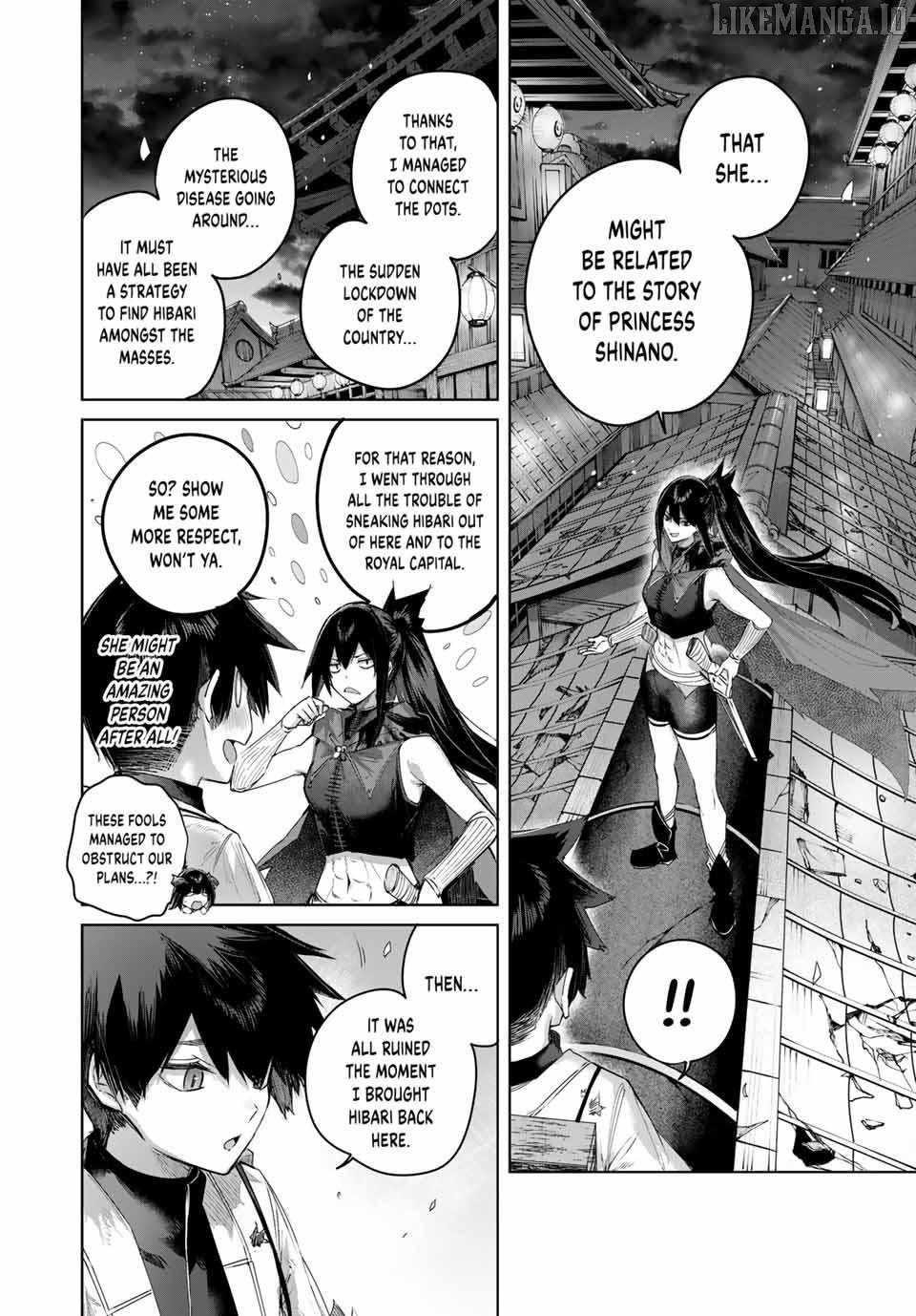 The Healer Ditches the Boonies to Become an S-Rank Adventurer: The Boy from the Hero’s Village Doesn’t Know His Cheat Medicine Is Unrivaled Chapter 80 - Page 4