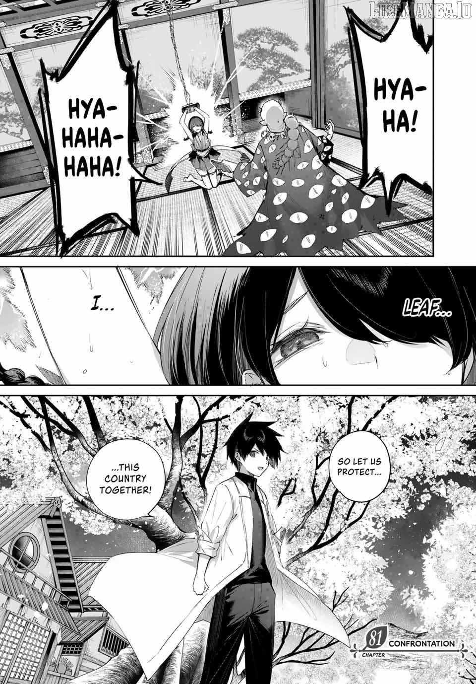 The Healer Ditches the Boonies to Become an S-Rank Adventurer: The Boy from the Hero’s Village Doesn’t Know His Cheat Medicine Is Unrivaled Chapter 81 - Page 1