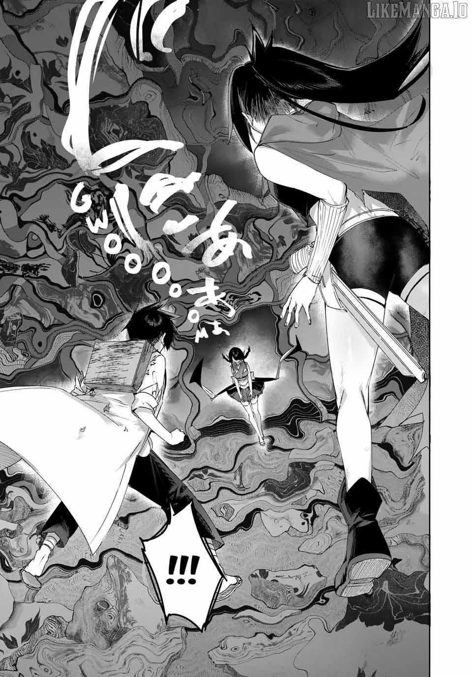 The Healer Ditches the Boonies to Become an S-Rank Adventurer: The Boy from the Hero’s Village Doesn’t Know His Cheat Medicine Is Unrivaled Chapter 82 - Page 3