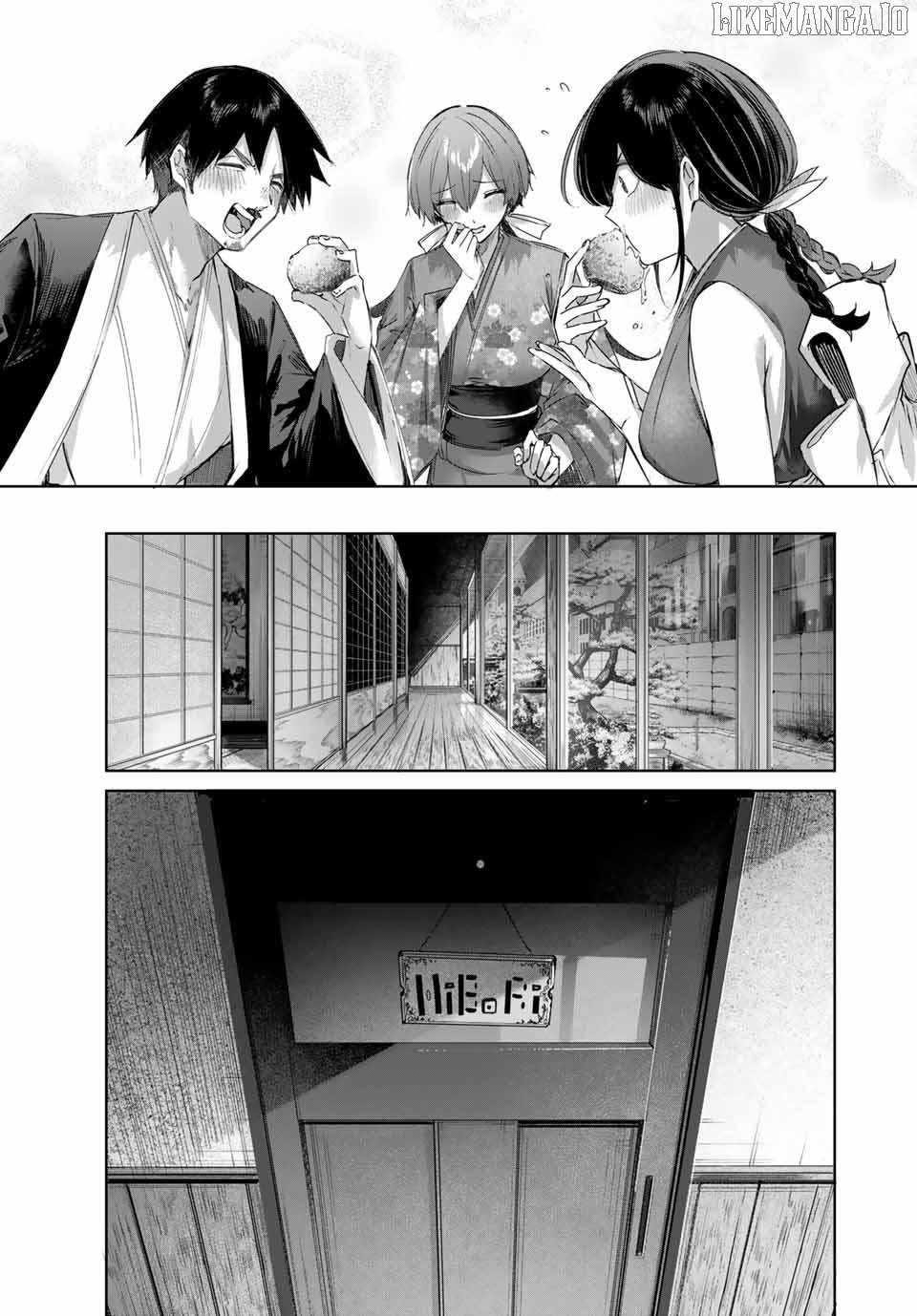 The Healer Ditches the Boonies to Become an S-Rank Adventurer: The Boy from the Hero’s Village Doesn’t Know His Cheat Medicine Is Unrivaled Chapter 83 - Page 17