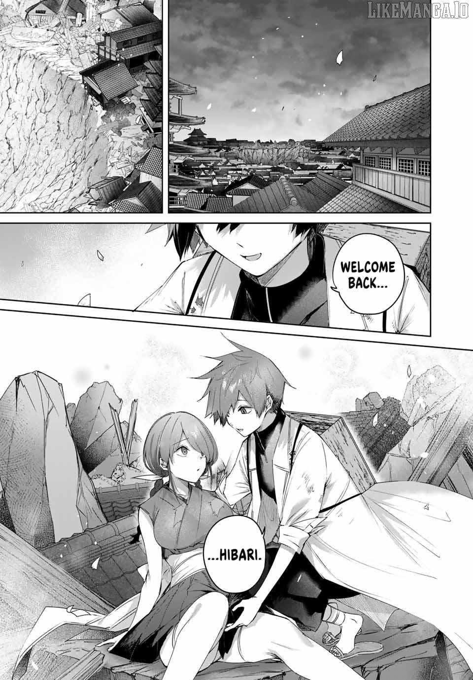 The Healer Ditches the Boonies to Become an S-Rank Adventurer: The Boy from the Hero’s Village Doesn’t Know His Cheat Medicine Is Unrivaled Chapter 85 - Page 5