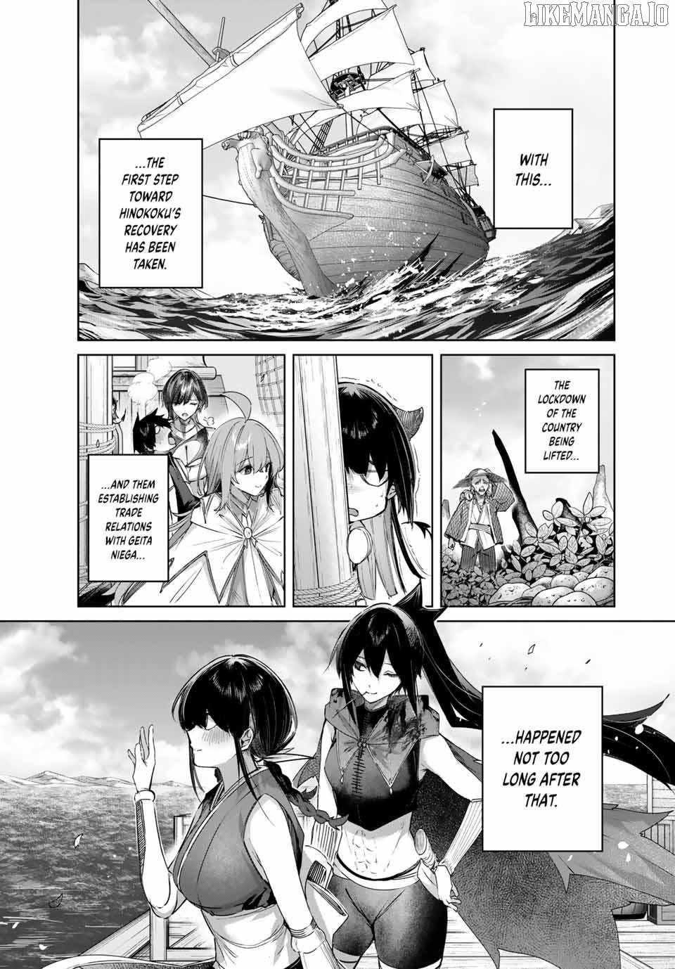 The Healer Ditches the Boonies to Become an S-Rank Adventurer: The Boy from the Hero’s Village Doesn’t Know His Cheat Medicine Is Unrivaled Chapter 87 - Page 17