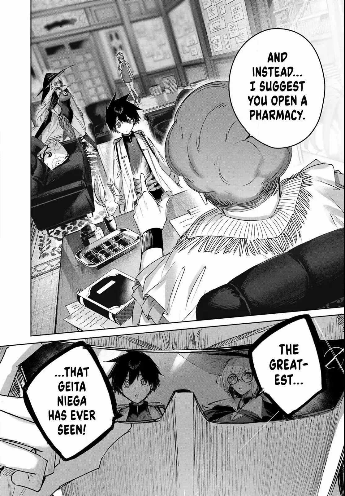 The Healer Ditches the Boonies to Become an S-Rank Adventurer: The Boy from the Hero’s Village Doesn’t Know His Cheat Medicine Is Unrivaled Chapter 92 - Page 18