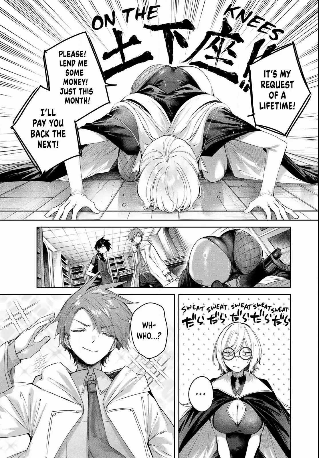 The Healer Ditches the Boonies to Become an S-Rank Adventurer: The Boy from the Hero’s Village Doesn’t Know His Cheat Medicine Is Unrivaled Chapter 92 - Page 3