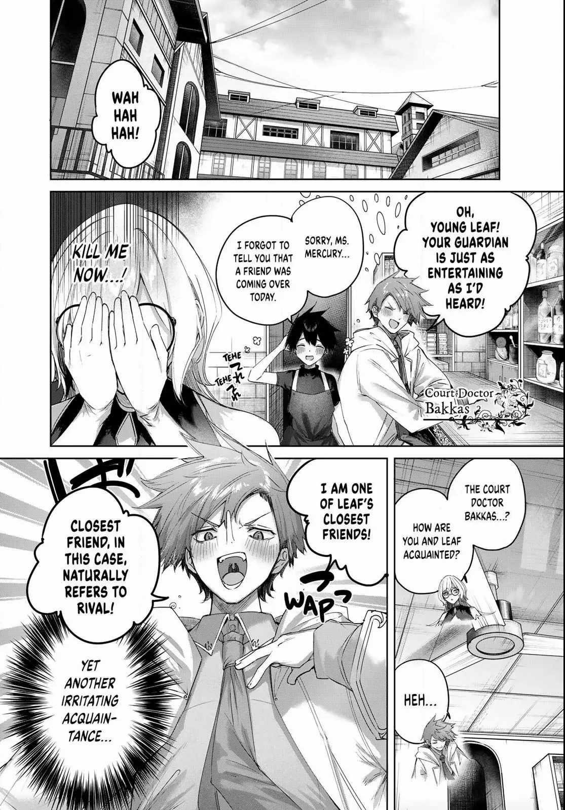 The Healer Ditches the Boonies to Become an S-Rank Adventurer: The Boy from the Hero’s Village Doesn’t Know His Cheat Medicine Is Unrivaled Chapter 92 - Page 4