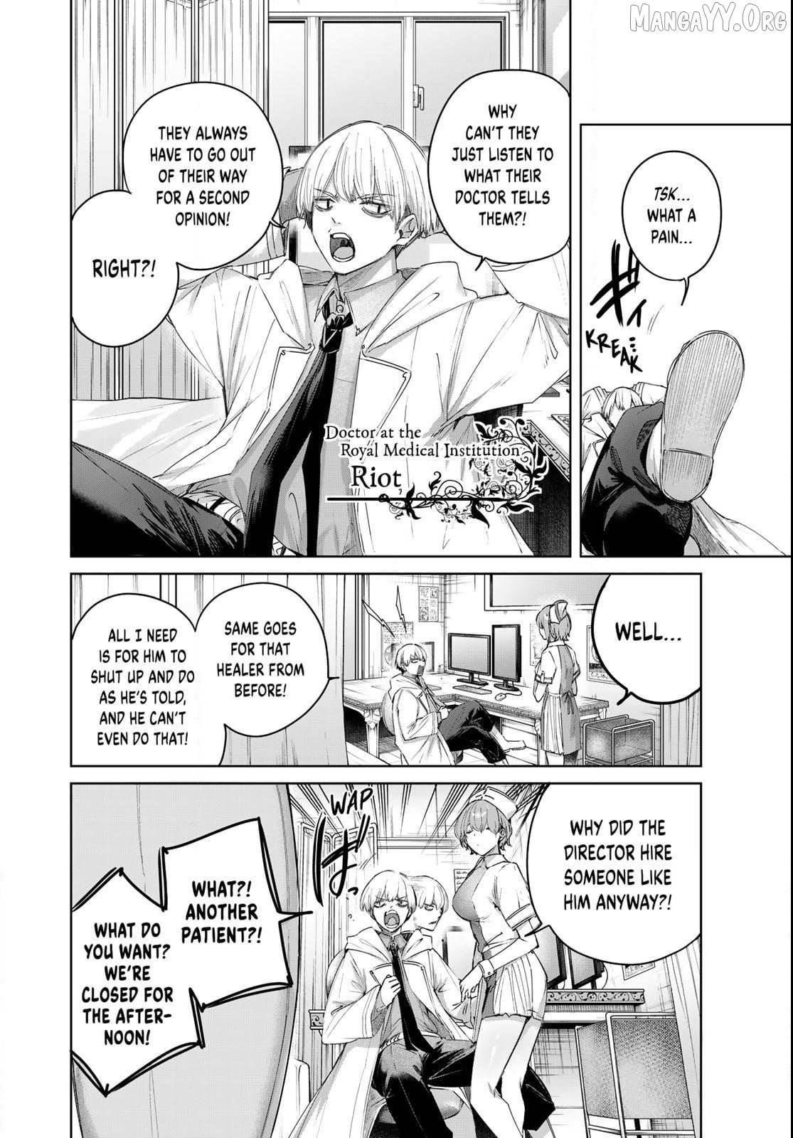 The Healer Ditches the Boonies to Become an S-Rank Adventurer: The Boy from the Hero’s Village Doesn’t Know His Cheat Medicine Is Unrivaled Chapter 94 - Page 2