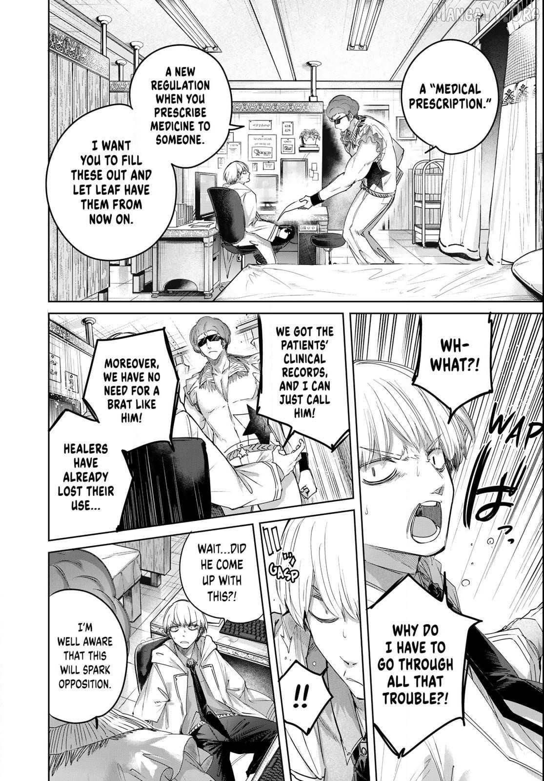 The Healer Ditches the Boonies to Become an S-Rank Adventurer: The Boy from the Hero’s Village Doesn’t Know His Cheat Medicine Is Unrivaled Chapter 94 - Page 4