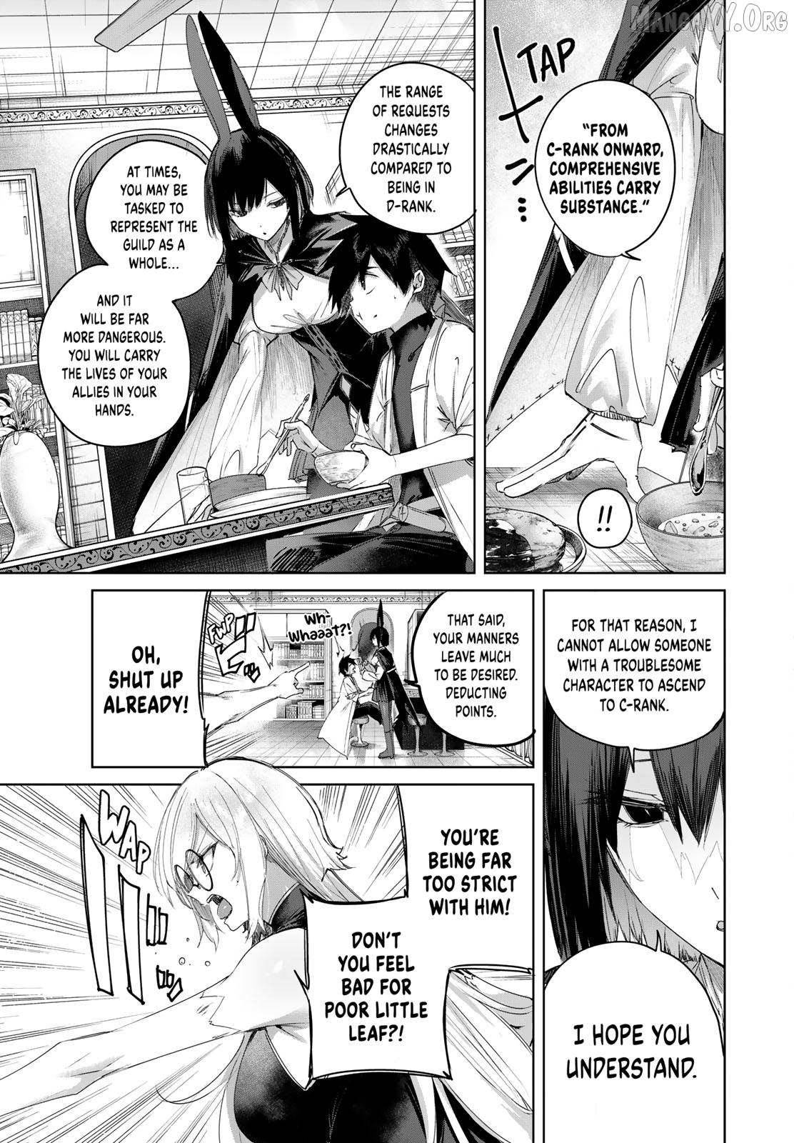 The Healer Ditches the Boonies to Become an S-Rank Adventurer: The Boy from the Hero’s Village Doesn’t Know His Cheat Medicine Is Unrivaled Chapter 96 - Page 3