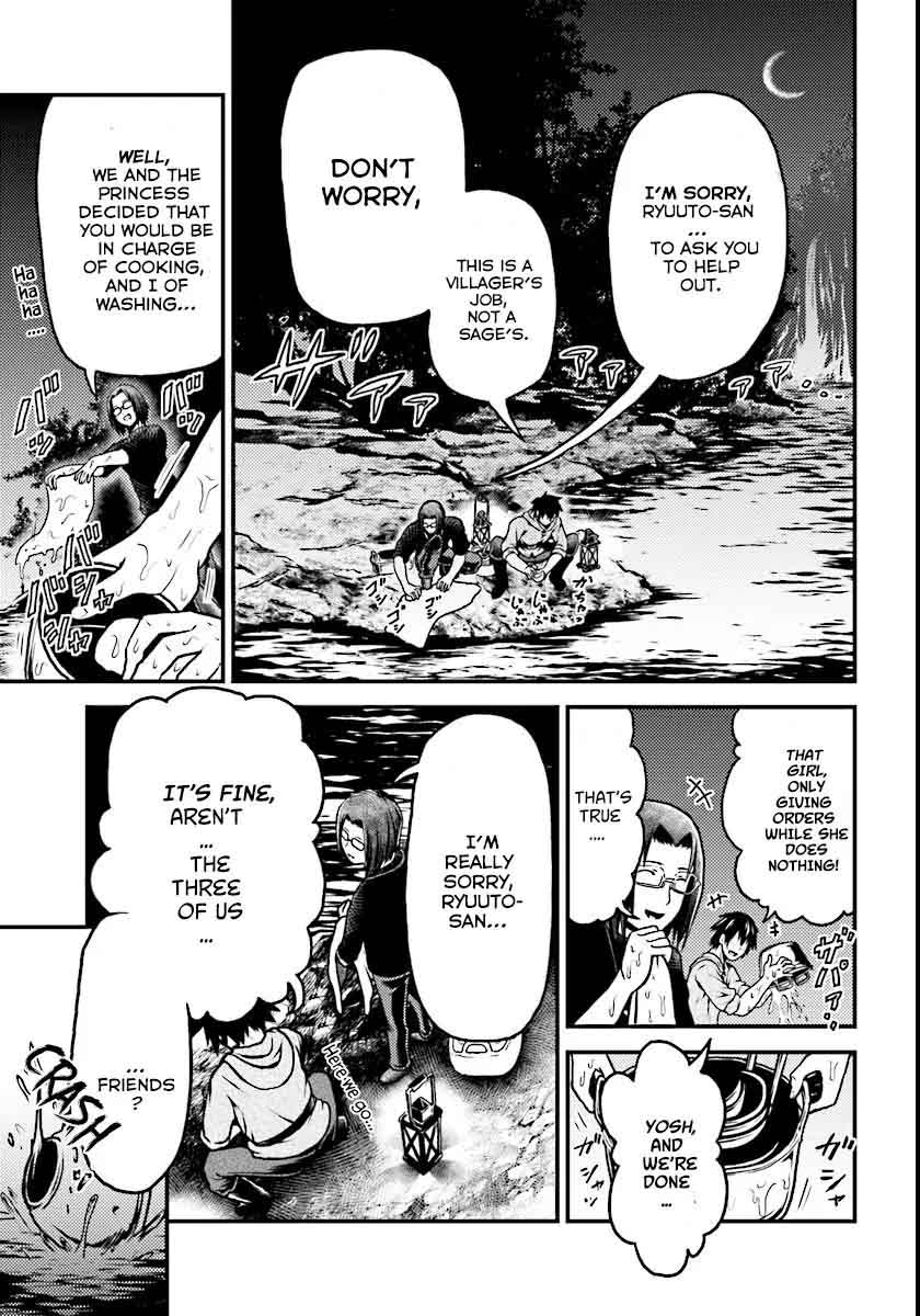 Murabito desu ga Nani ka? Chapter 1 - Page 16