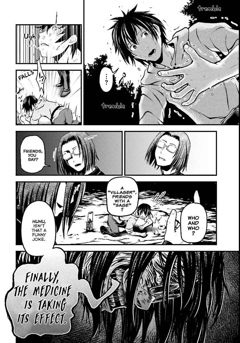 Murabito desu ga Nani ka? Chapter 1 - Page 17