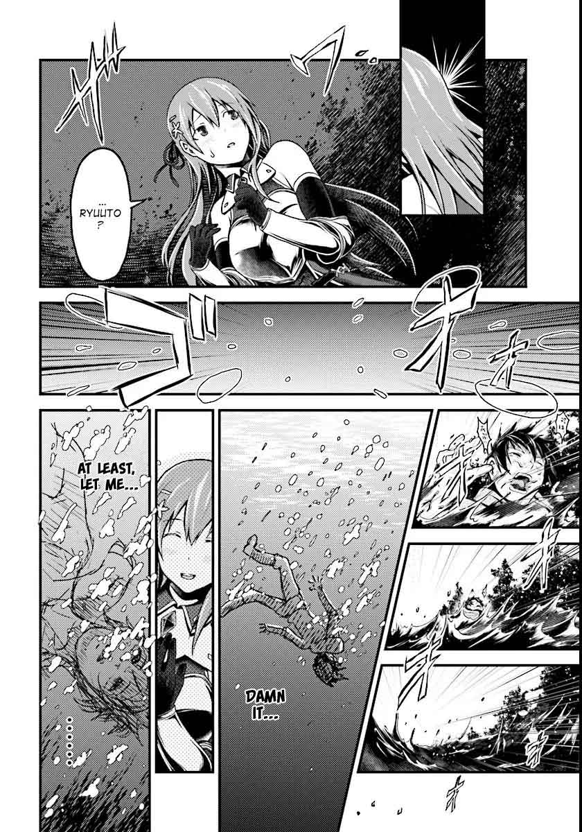 Murabito desu ga Nani ka? Chapter 1 - Page 21