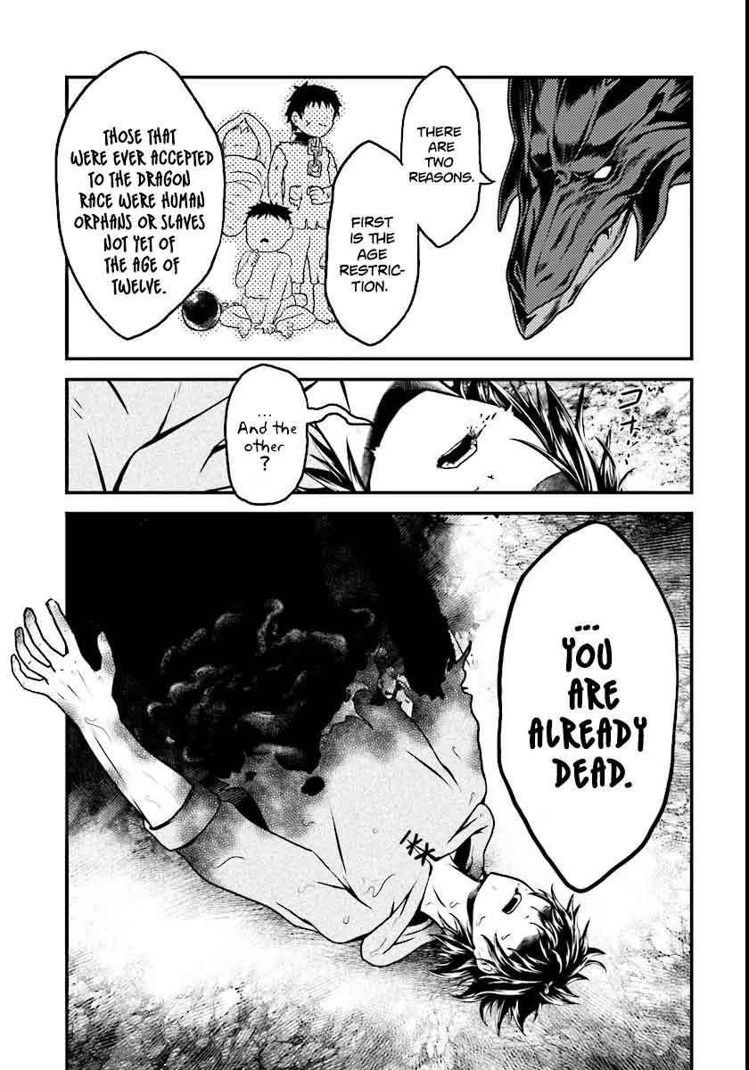 Murabito desu ga Nani ka? Chapter 1 - Page 29