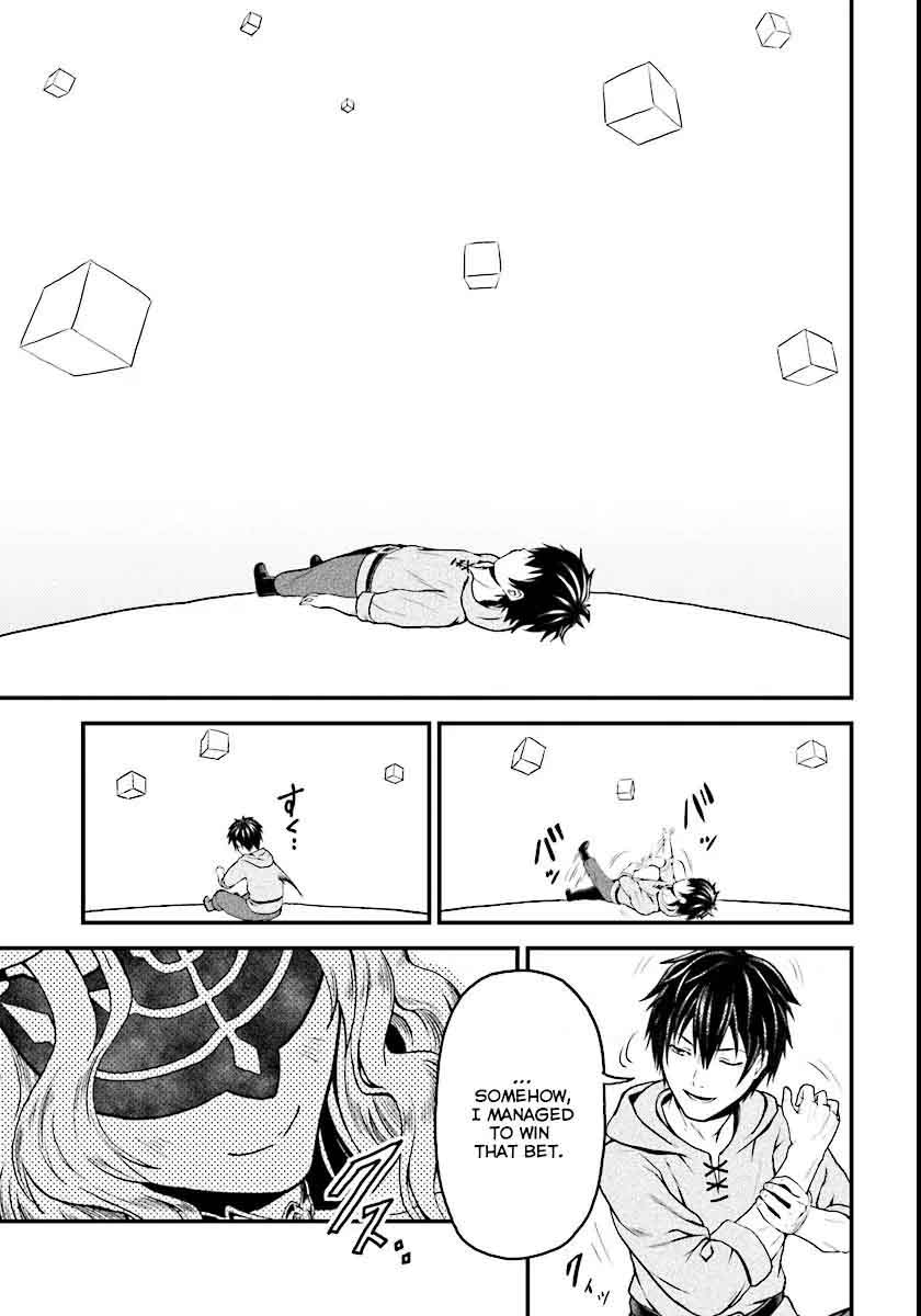 Murabito desu ga Nani ka? Chapter 1 - Page 33