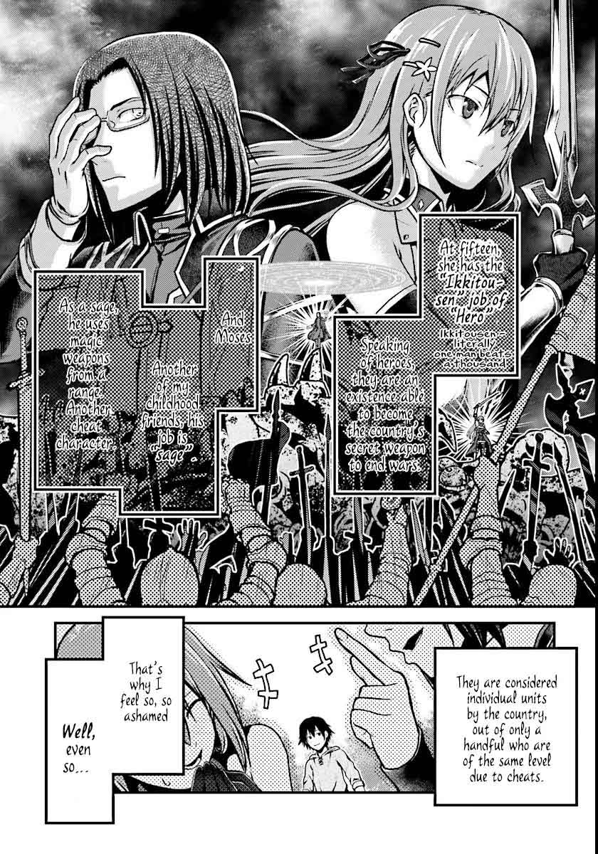 Murabito desu ga Nani ka? Chapter 1 - Page 9