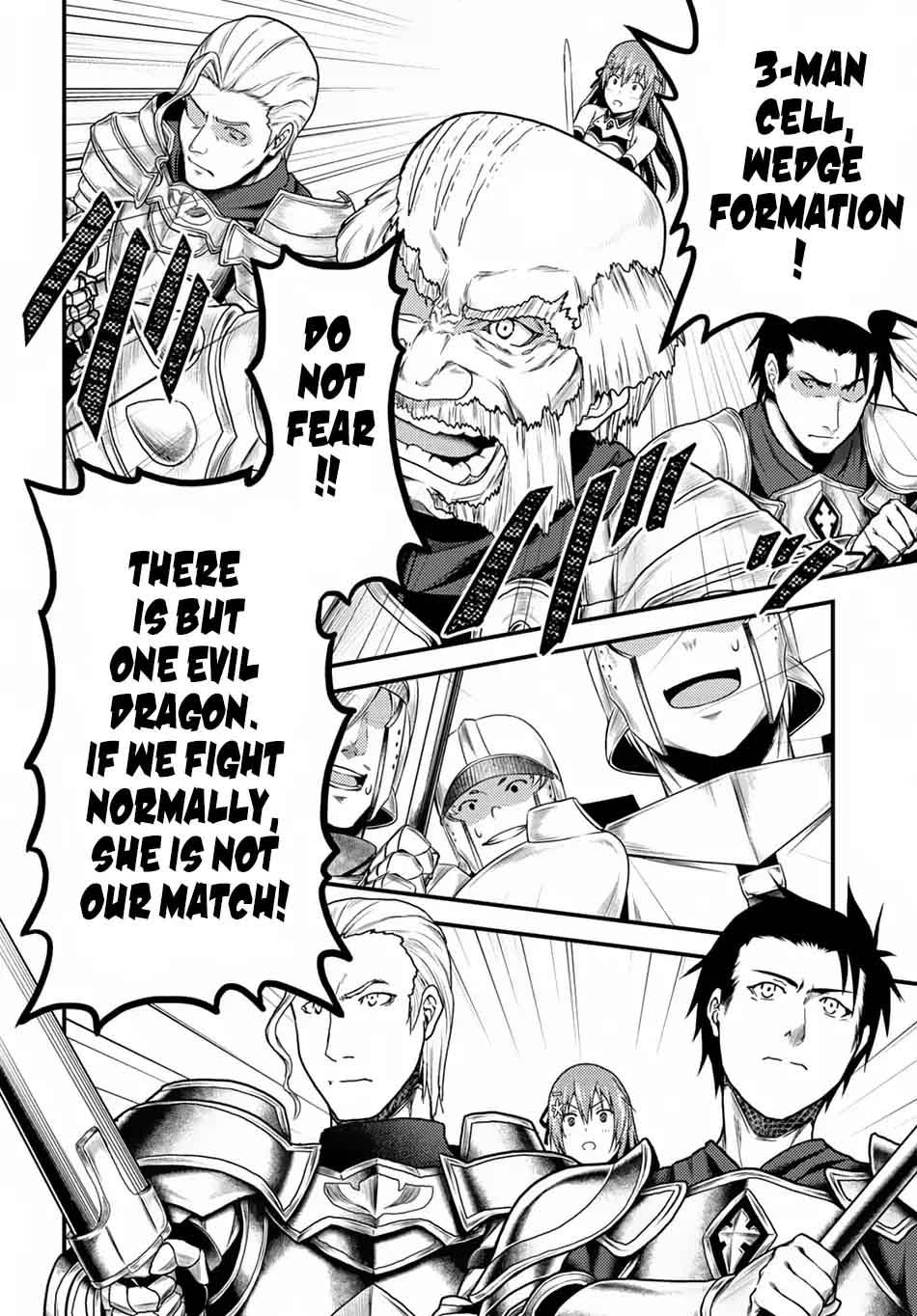 Murabito desu ga Nani ka? Chapter 10 - Page 21