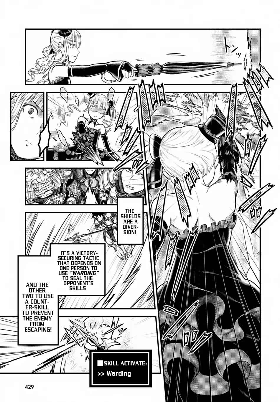 Murabito desu ga Nani ka? Chapter 10 - Page 24