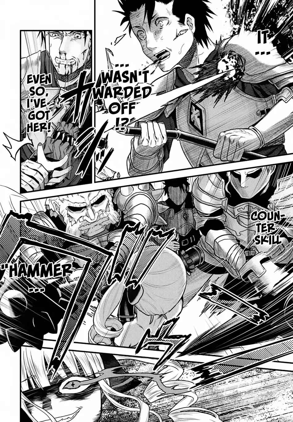 Murabito desu ga Nani ka? Chapter 10 - Page 25