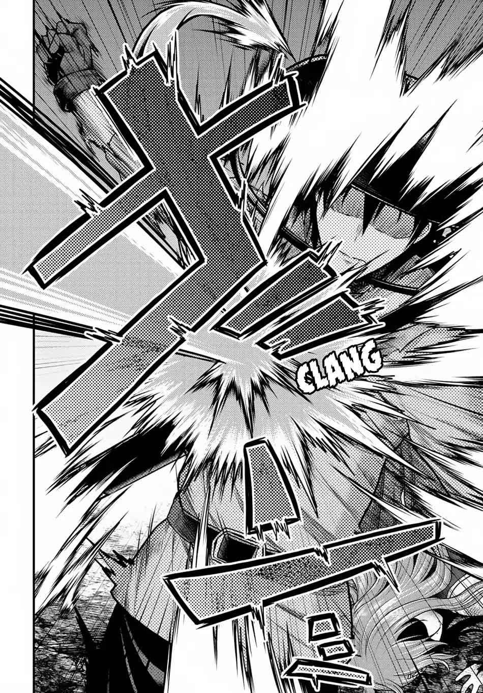 Murabito desu ga Nani ka? Chapter 10 - Page 39