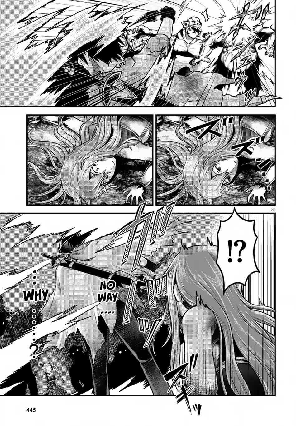 Murabito desu ga Nani ka? Chapter 10 - Page 40