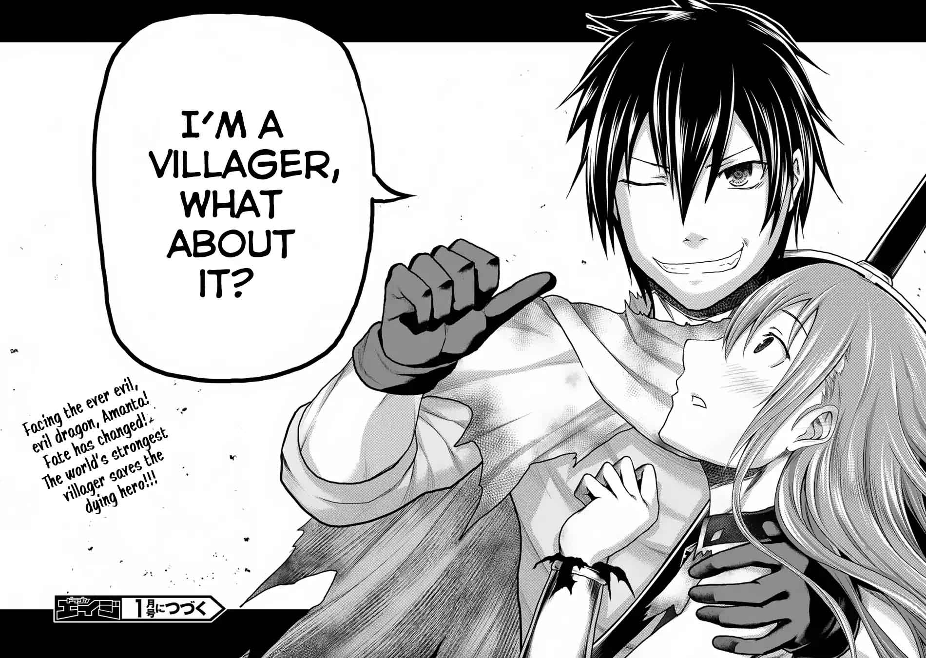 Murabito desu ga Nani ka? Chapter 10 - Page 45