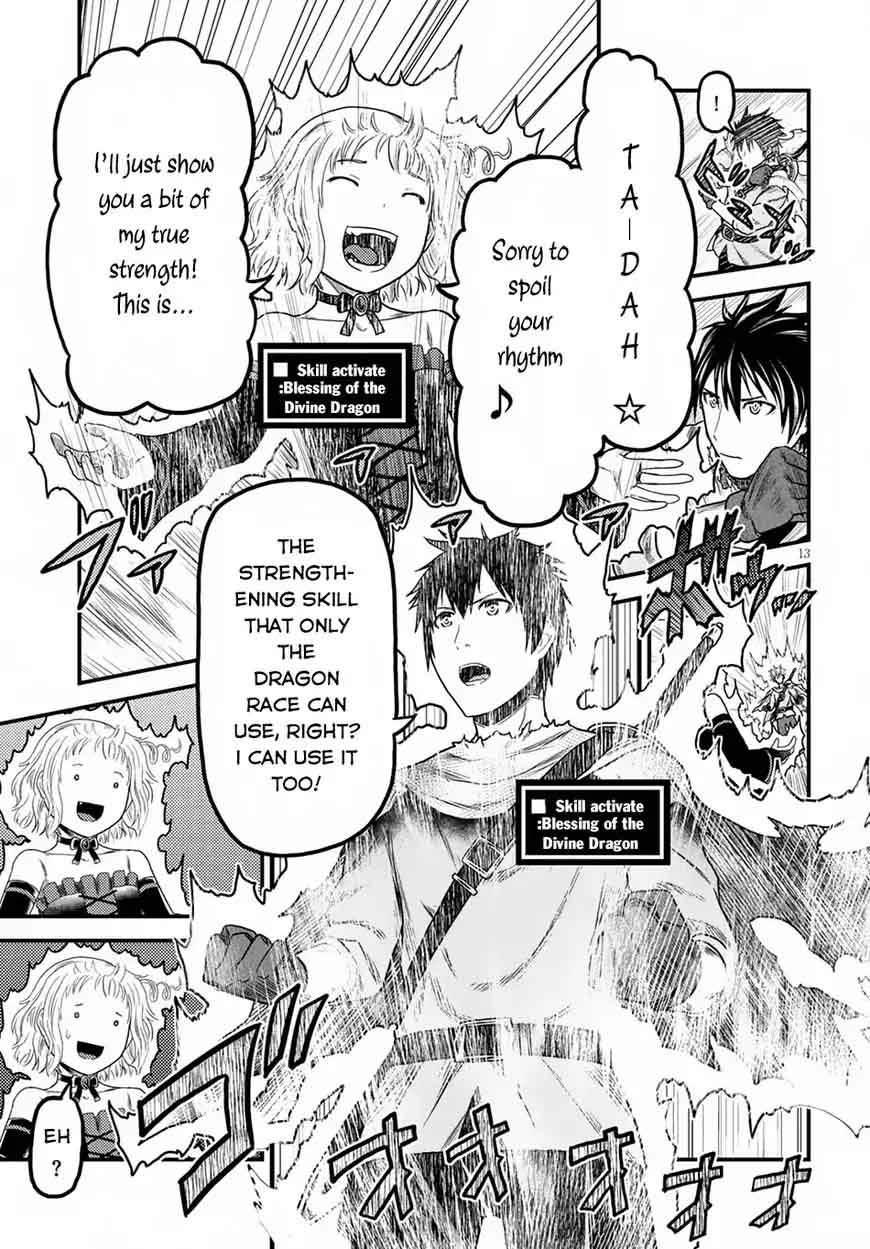 Murabito desu ga Nani ka? Chapter 11 - Page 13