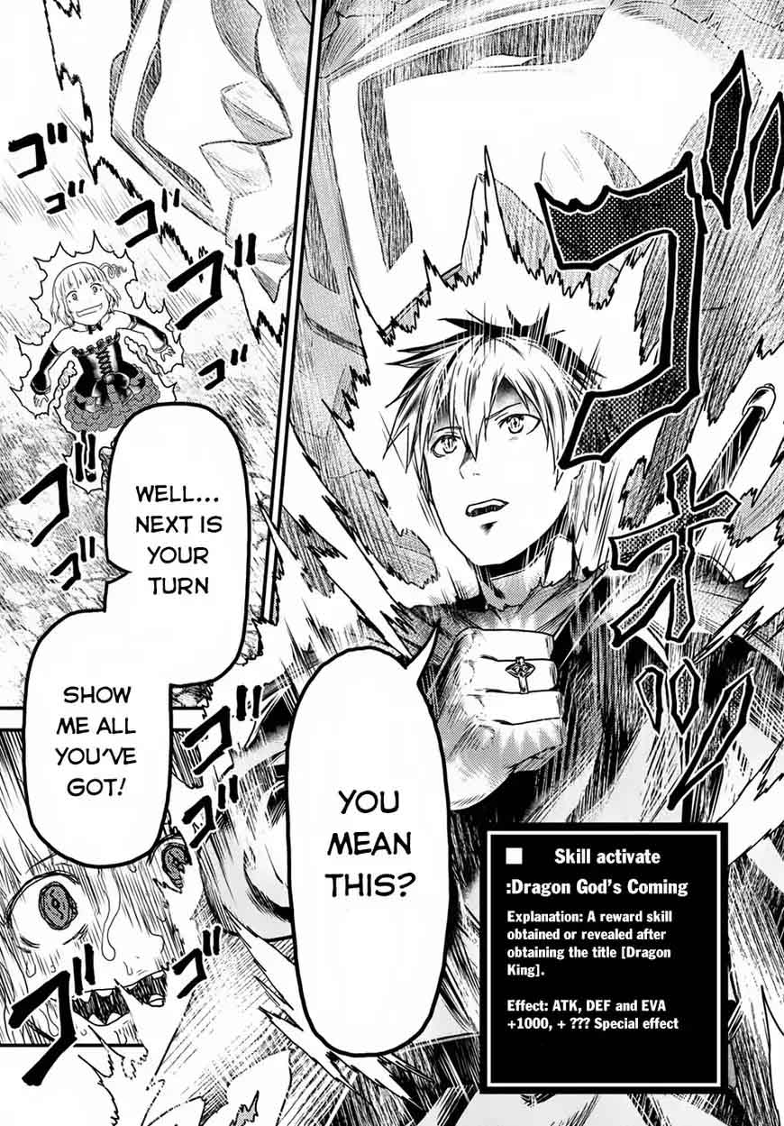 Murabito desu ga Nani ka? Chapter 11 - Page 15