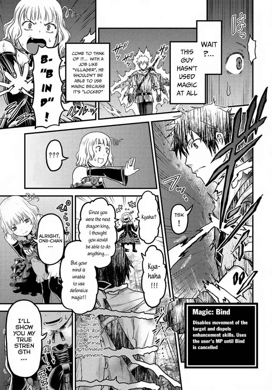 Murabito desu ga Nani ka? Chapter 11 - Page 17