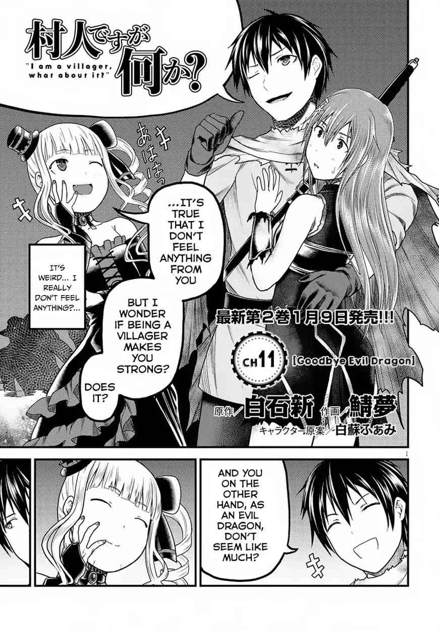 Murabito desu ga Nani ka? Chapter 11 - Page 2