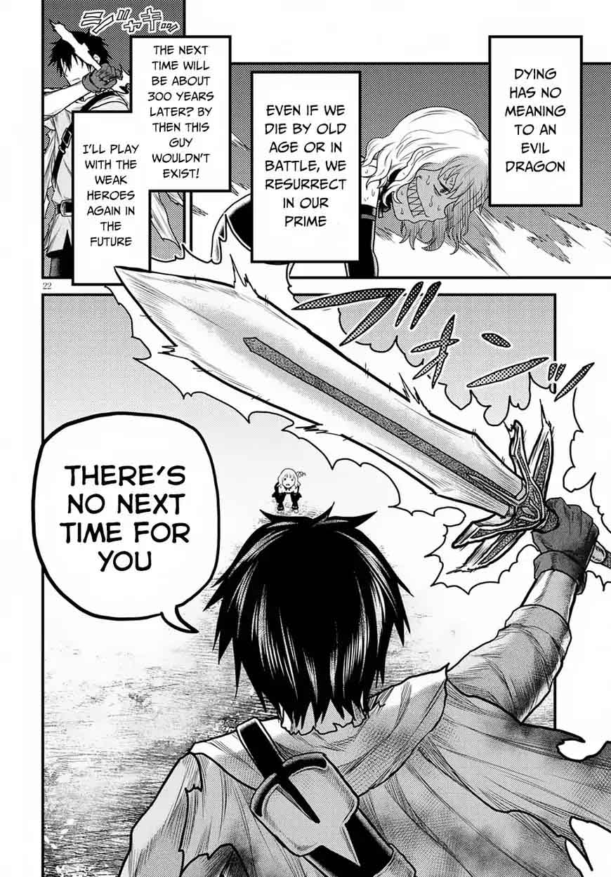 Murabito desu ga Nani ka? Chapter 11 - Page 22