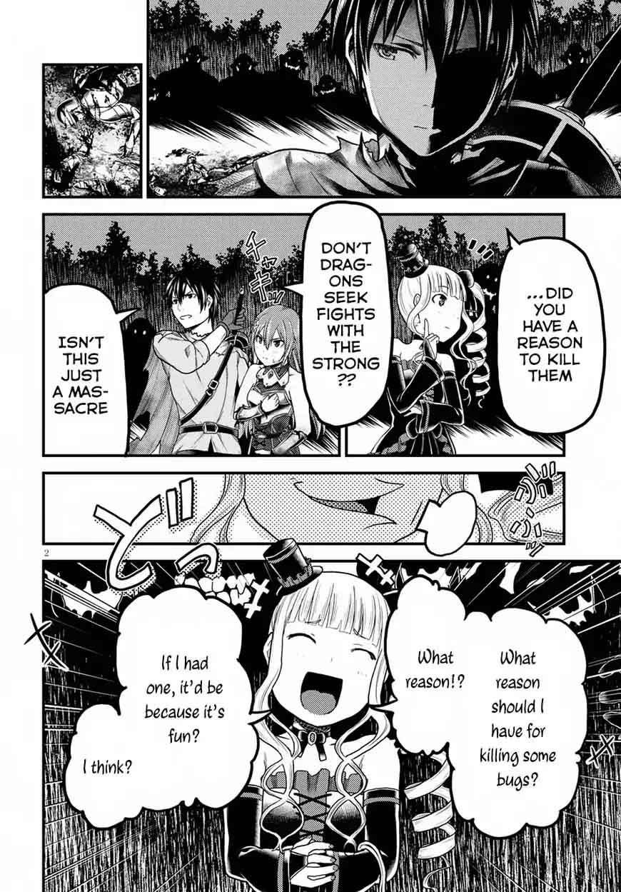 Murabito desu ga Nani ka? Chapter 11 - Page 3