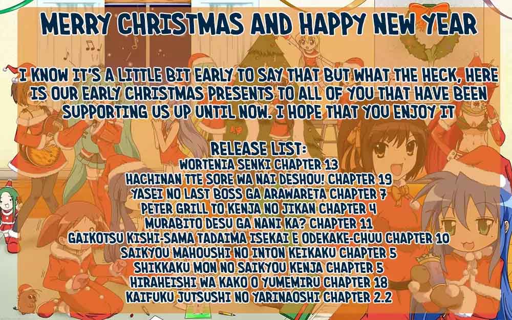 Murabito desu ga Nani ka? Chapter 11 - Page 32