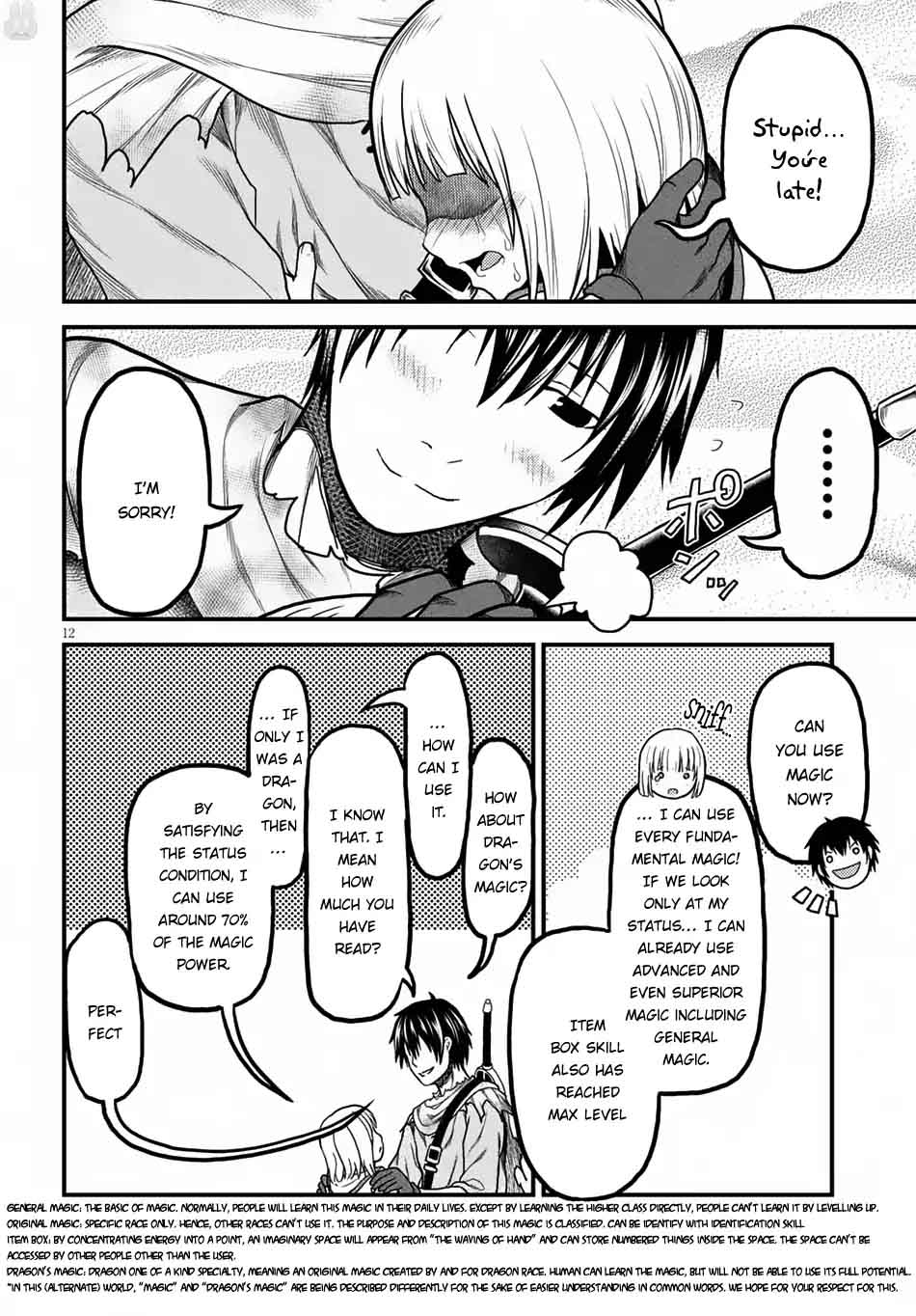 Murabito desu ga Nani ka? Chapter 12 - Page 14