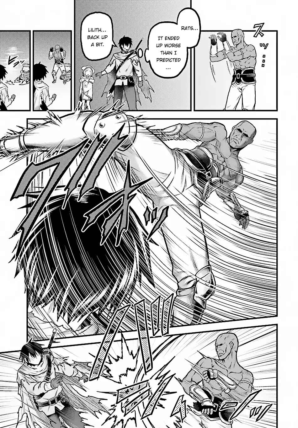 Murabito desu ga Nani ka? Chapter 13 - Page 15