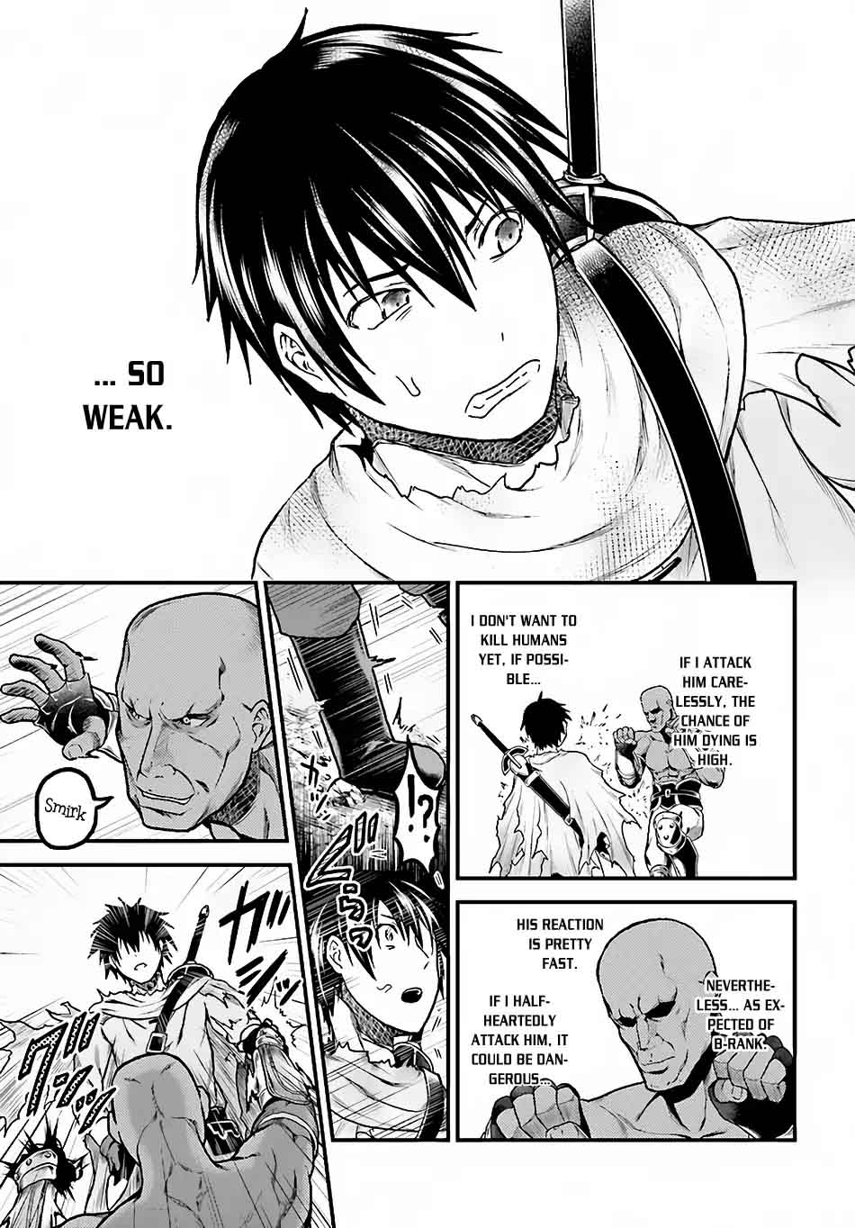 Murabito desu ga Nani ka? Chapter 13 - Page 17