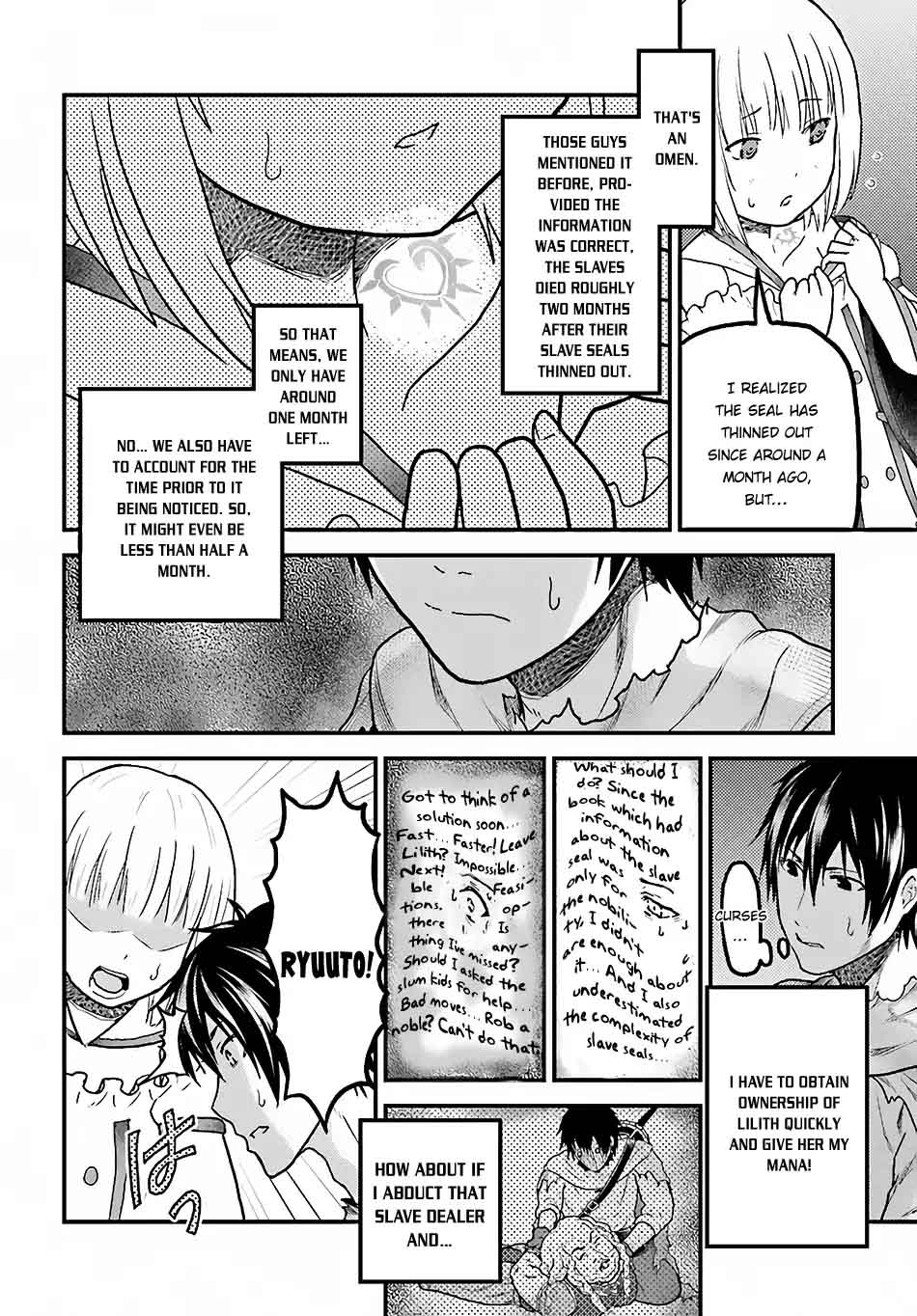 Murabito desu ga Nani ka? Chapter 13 - Page 26