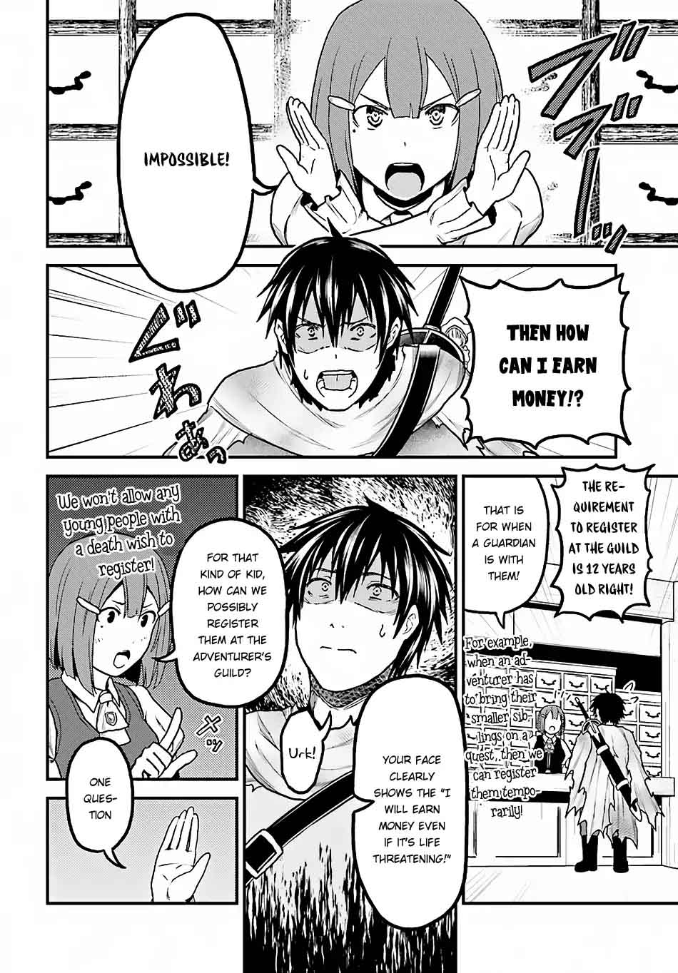 Murabito desu ga Nani ka? Chapter 13 - Page 28