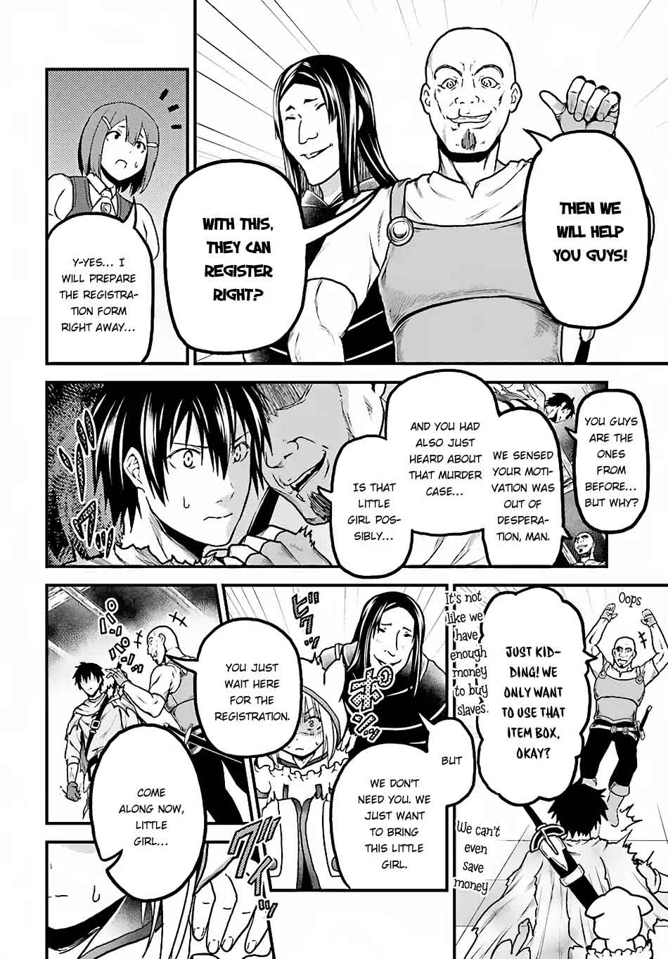 Murabito desu ga Nani ka? Chapter 13 - Page 30