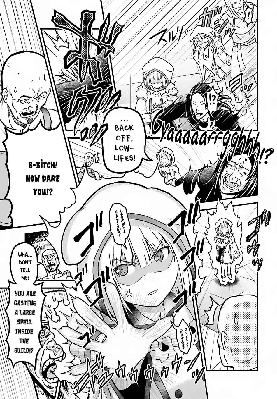 Murabito desu ga Nani ka? Chapter 13 - Page 31