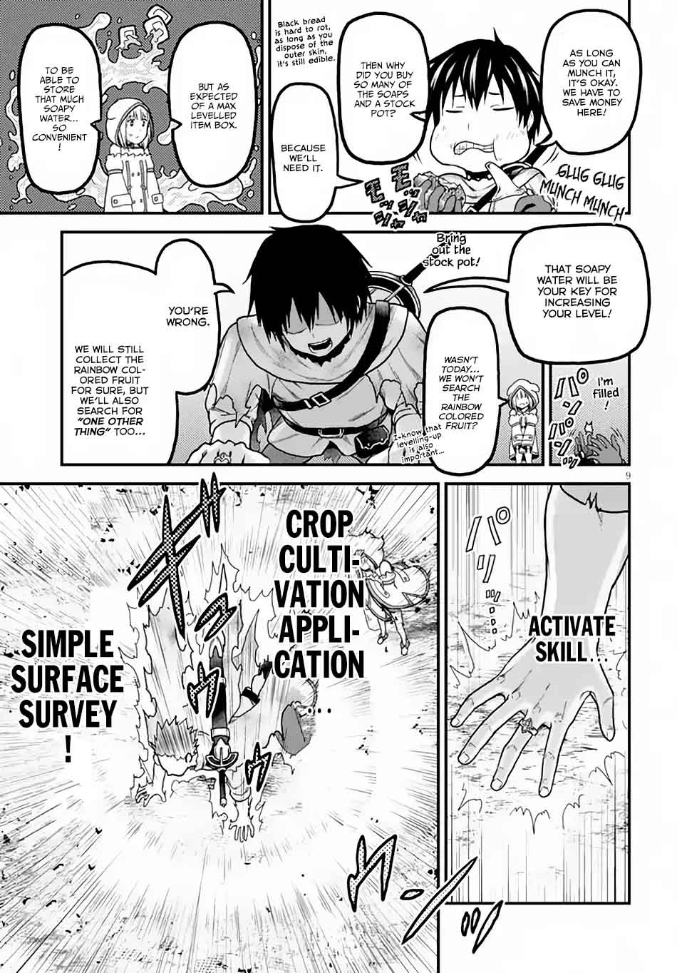 Murabito desu ga Nani ka? Chapter 14 - Page 10