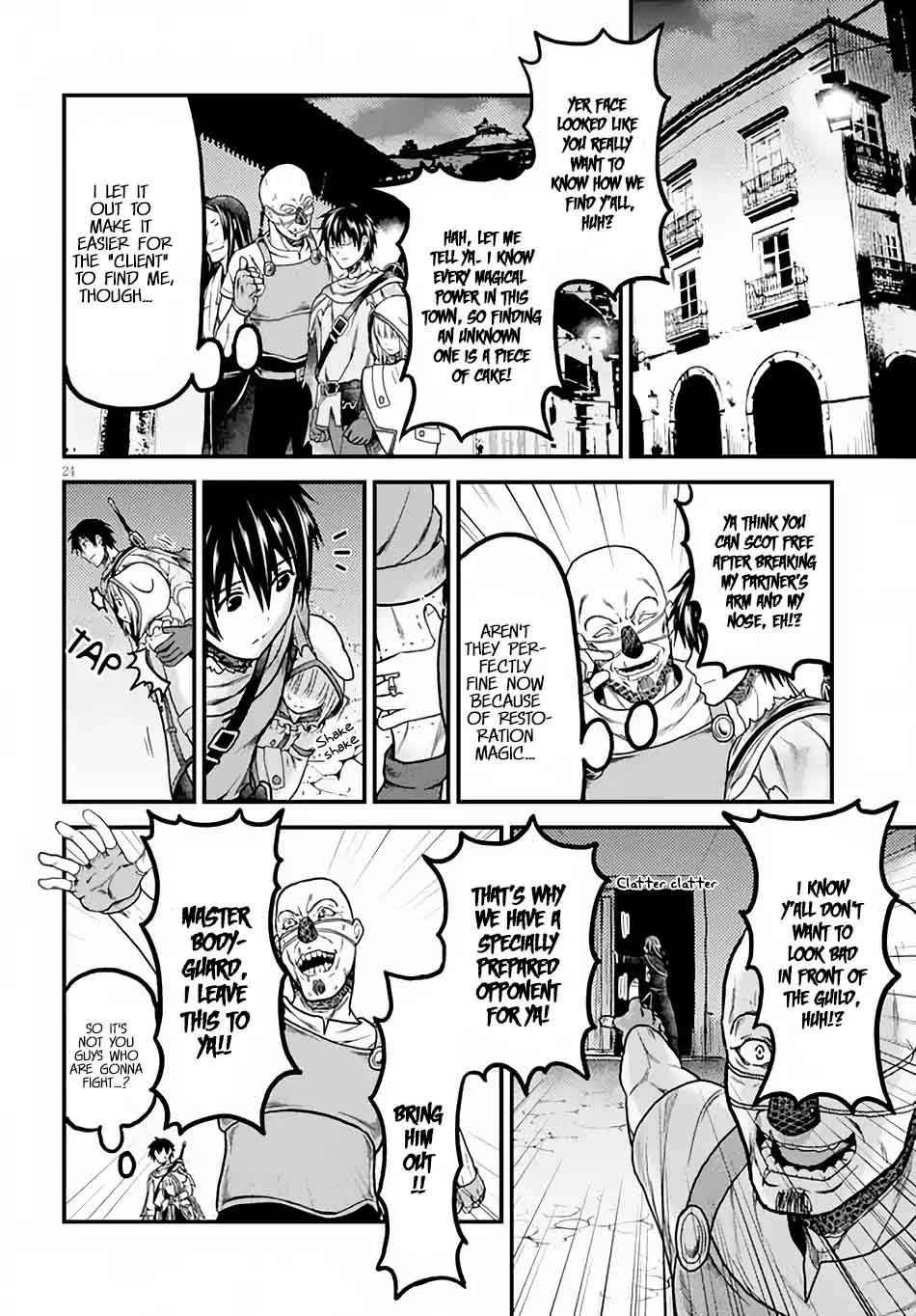 Murabito desu ga Nani ka? Chapter 14 - Page 25