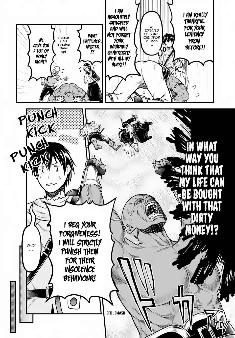 Murabito desu ga Nani ka? Chapter 14 - Page 27