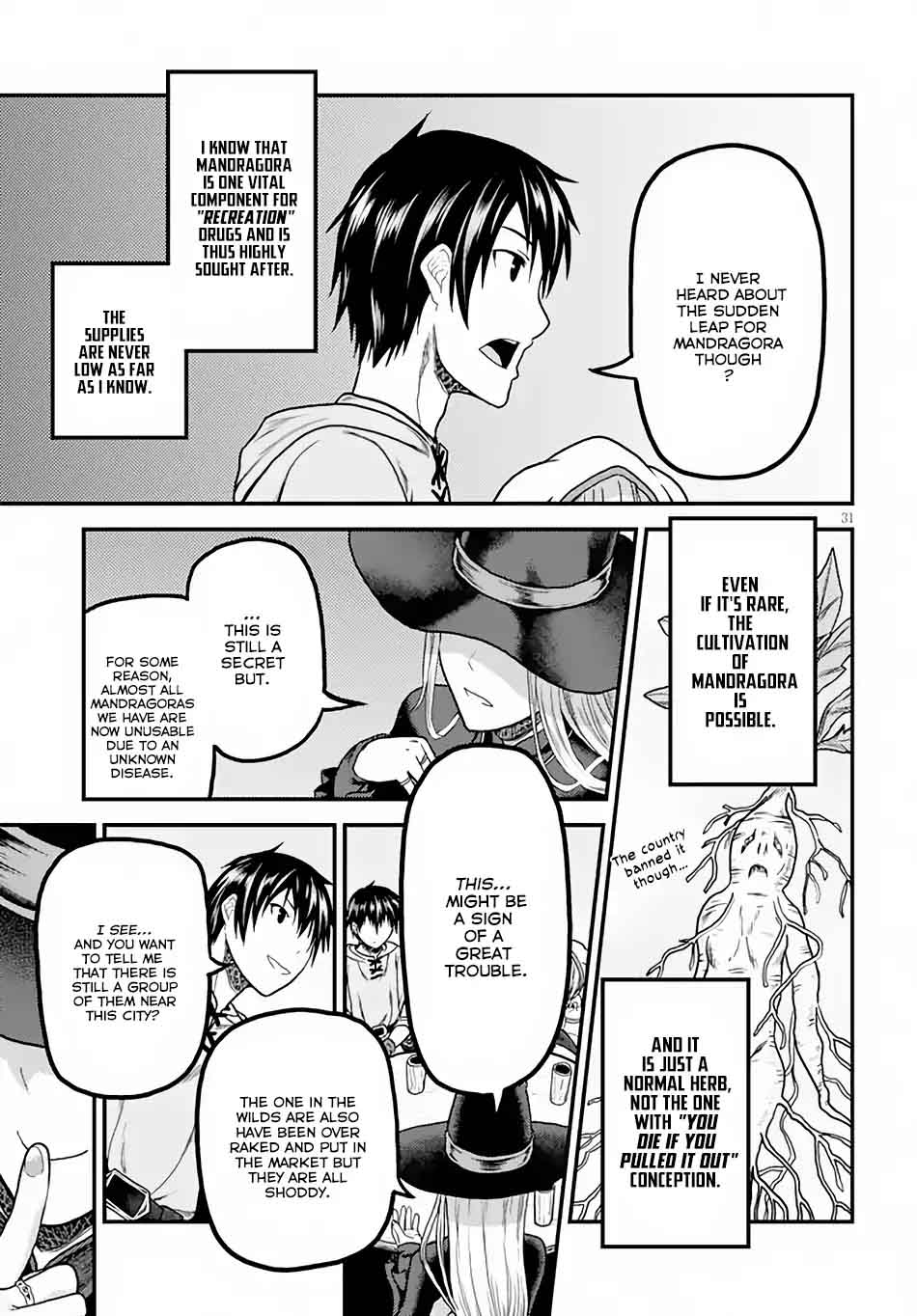 Murabito desu ga Nani ka? Chapter 14 - Page 32