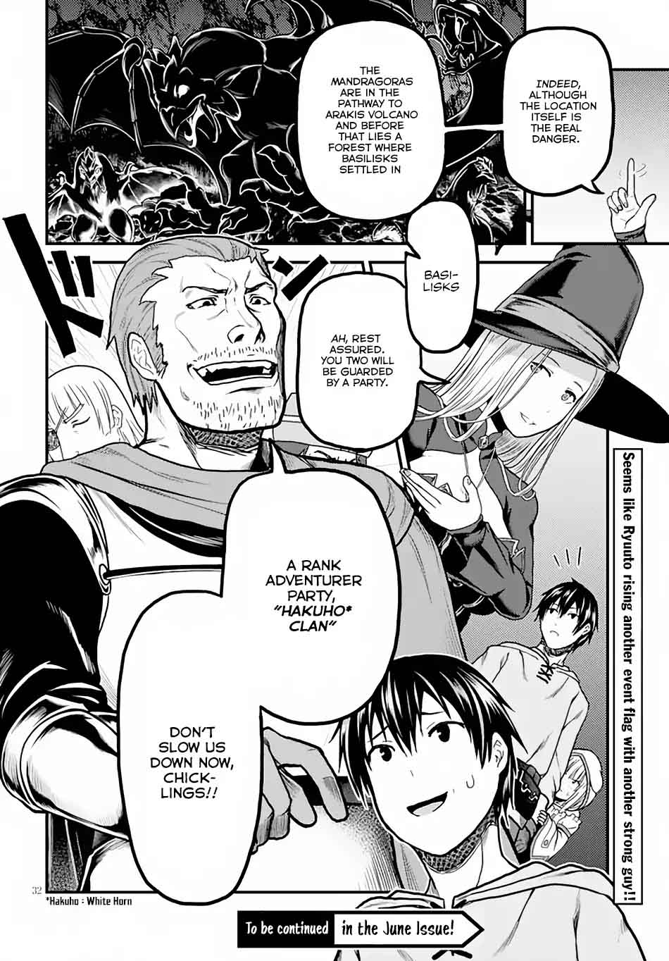 Murabito desu ga Nani ka? Chapter 14 - Page 33