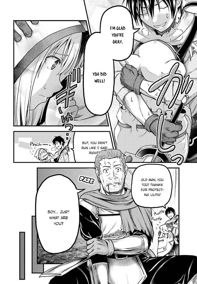 Murabito desu ga Nani ka? Chapter 15 - Page 10